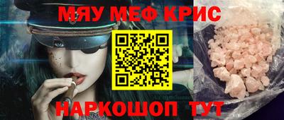 героин Апрелевка