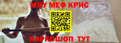 героин Апрелевка