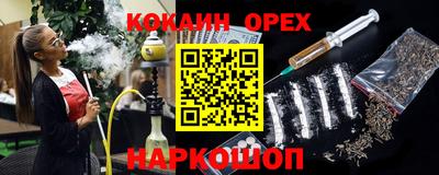 apvp Будённовск