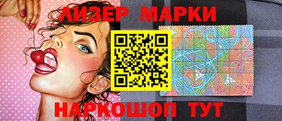 apvp Будённовск