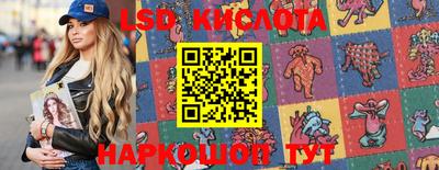 скорость mdpv Апшеронск