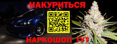 apvp Будённовск