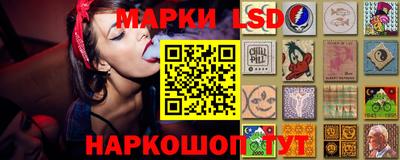 метамфетамин Бугуруслан