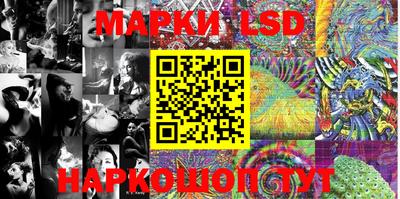 молекула духа Бузулук