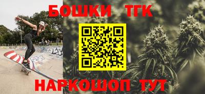 скорость mdpv Апшеронск