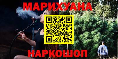 героин Апрелевка