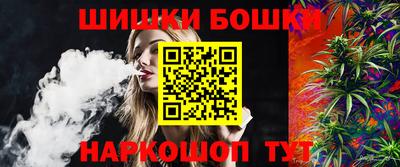 героин Апрелевка