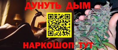 a pvp Аргун