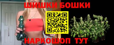 apvp Будённовск