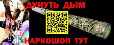 героин Апрелевка