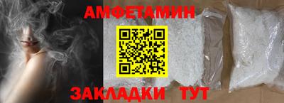 apvp Будённовск