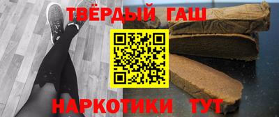 героин Апрелевка