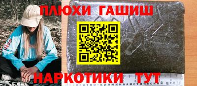 скорость mdpv Апшеронск