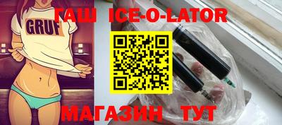 apvp Будённовск