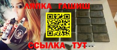 героин Апрелевка