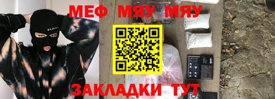 apvp Будённовск