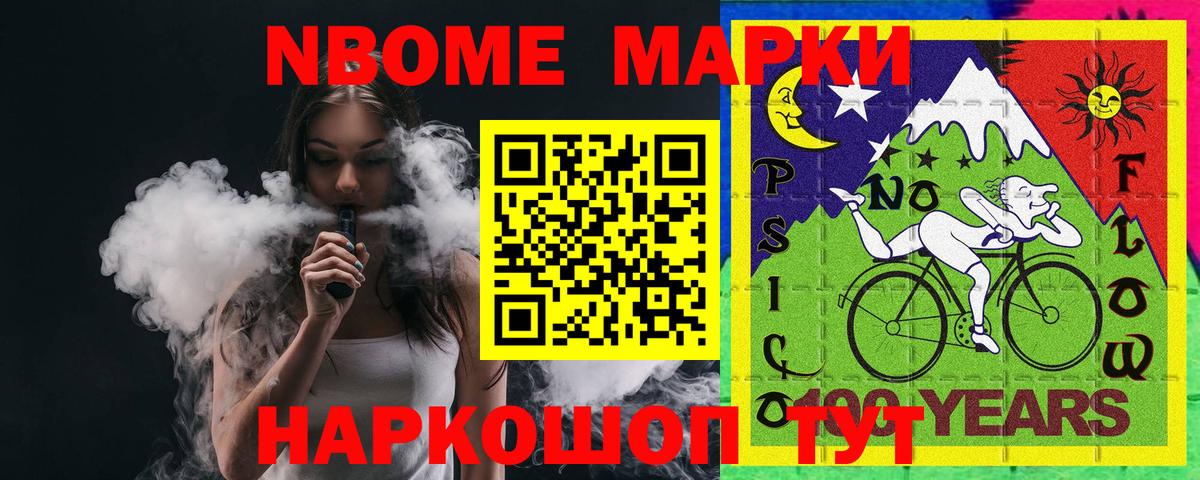 LSD-25 экстази кислота  Лсд 25 экстази кислота  Лсд 25 экстази  Прохладный 